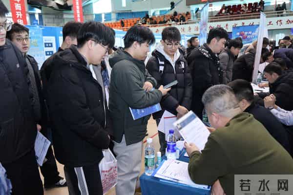 哈工大服务东北全面振兴就业育人研讨会、“金秋启航 才聚东北”校企供需对接会暨东北地区“千校万企联合促就业”专场招聘活动举行