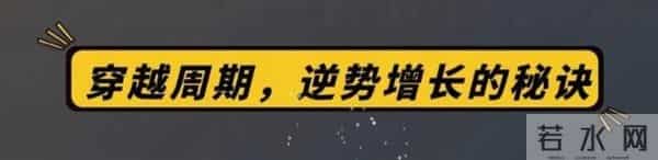 核心员工躺平了?这3个心法,比加薪管用10倍