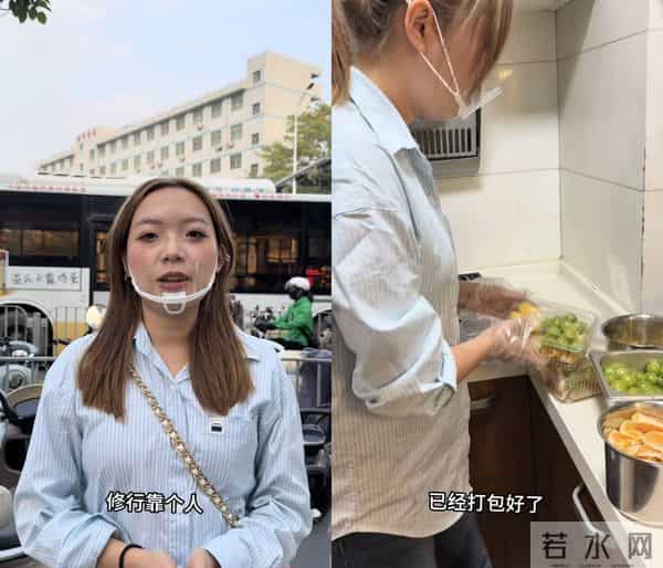 浩男大妹摆摊第二天换项目了 网友夸小妹会做生意 网友劝海军1件事