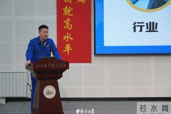 临汾3家龙头企业,“组团”进高校送岗位!