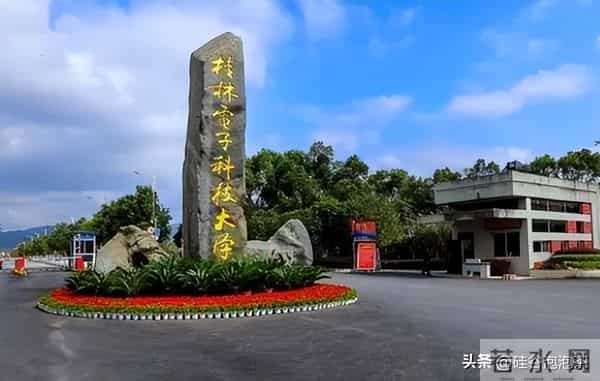 华为就业有多香？不同分数段“冲华为+稳就业”双路径规划