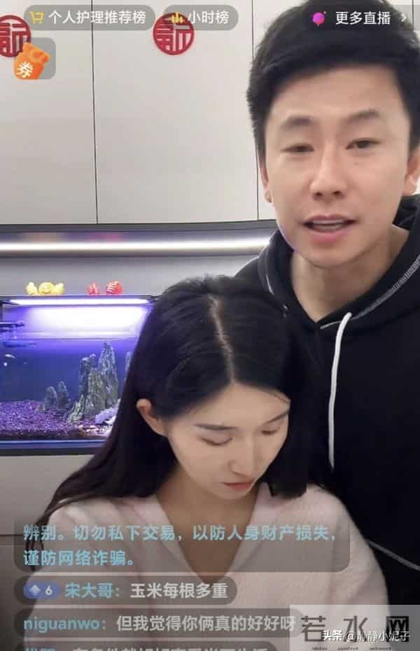 瓢瓢又回东北,离职风波再起,透露内心真实想法 网友:果真漂了