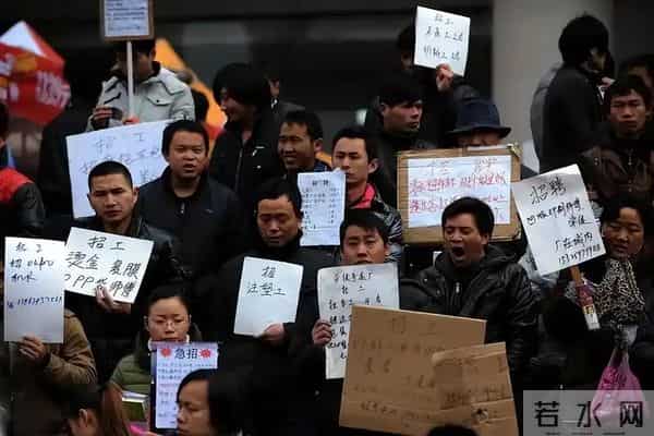 新型骗局坑惨无数人!无数家庭倾家荡产入局,老板卷走1.48亿跑路