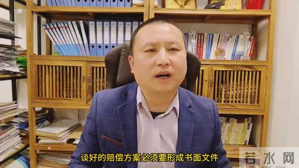 离职赔偿协议陷阱多 避开陷阱再签字