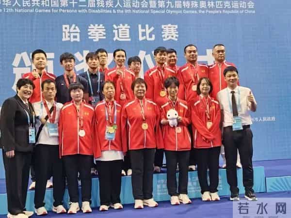 当残障人士,进入职场后