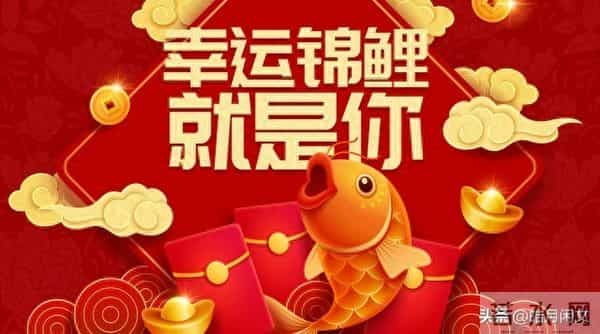 爆喜预警！你身上出现这3个信号，说明好运要“炸屏”了，挡不住