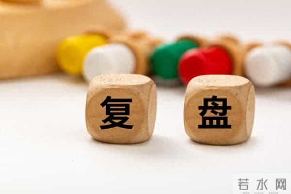 读了《实践论》才知道:想在任何领域成为高手,都必须经过这三步