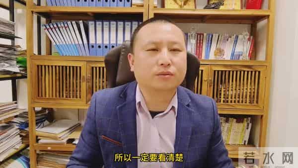 离职赔偿协议陷阱多 避开陷阱再签字