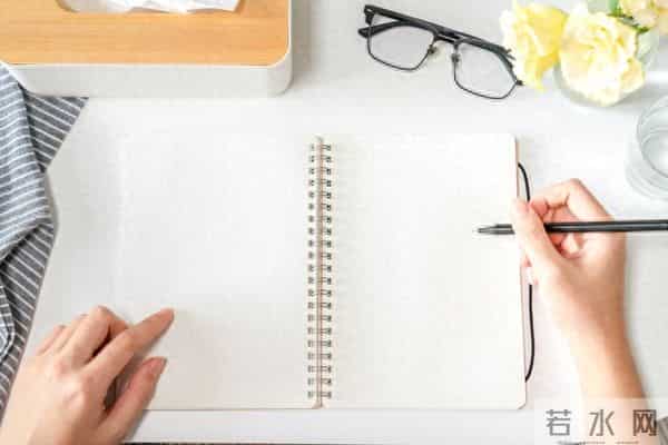 一写东西就痛苦,这5个“野路子”专治你的提笔困难症