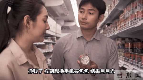 普通人赚钱最傻的行为:拿全部身家去“赌”明天。