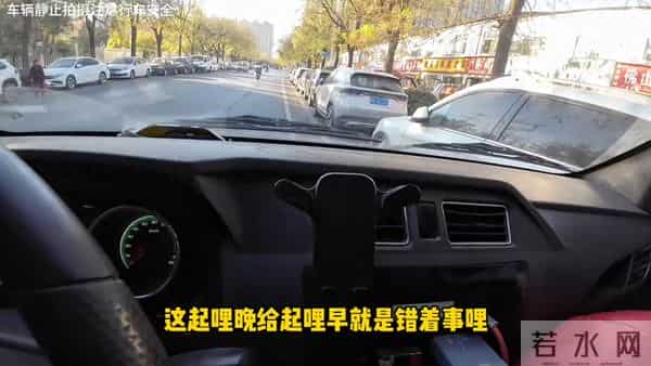 郑州货拉拉被罚记:司机心情日记