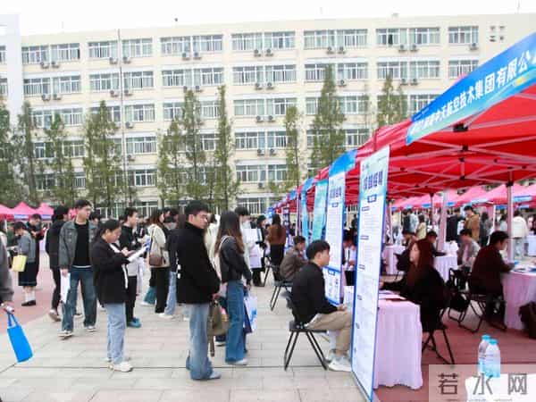 “豫荐未来 青春启航”!河南省2026届高校毕业生金秋校园招聘月开启就业“快车道”