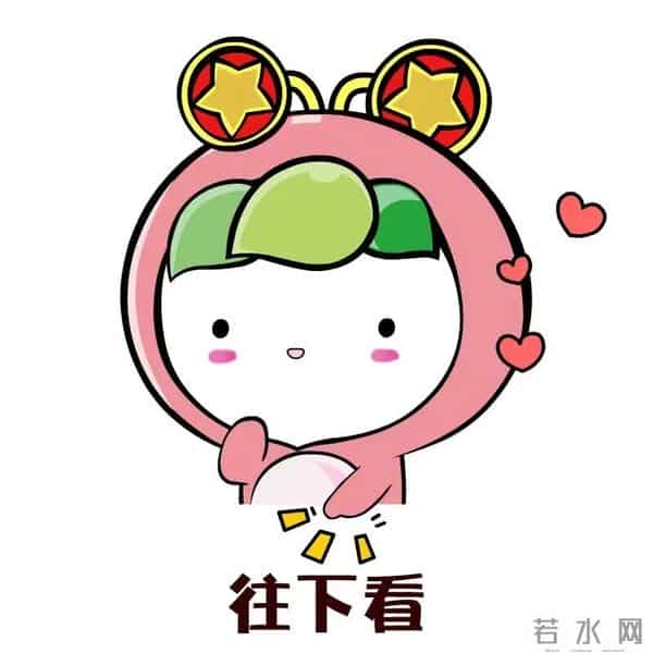 团团帮你找工作 - 西南医科大学附属医院、江阳公安等4家单位招聘,速看→