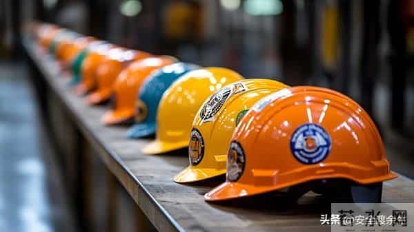 “收到请回复”，安全管理中容易被忽视的细节