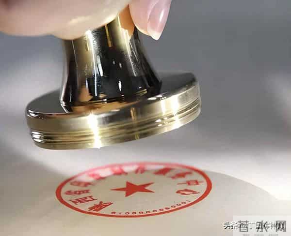 盖章不是万能的,签字也能惹祸,企业别再被印章骗了