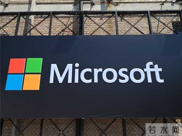 一纸命令划下红线,微软为保生存底线,果断牺牲了“价值观”