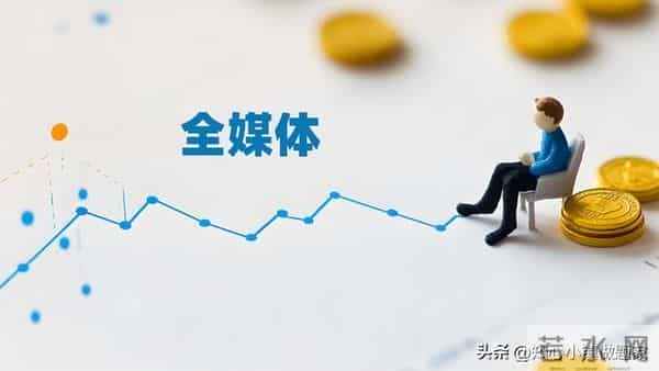 你被低估的财富逻辑：太多人搞错了赚钱的顺序