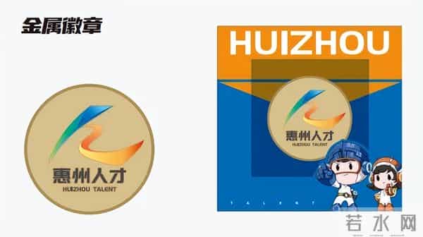 5000+优质岗!大型招聘会,就在明天!