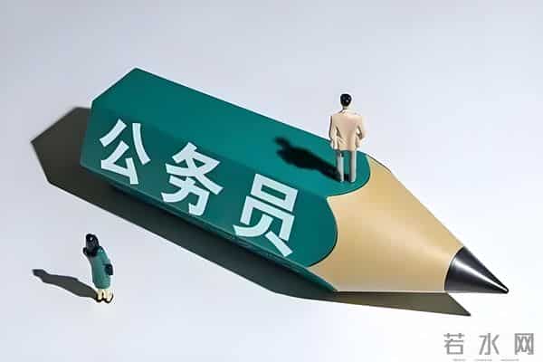 四级主任科员能否直接提拔担任正科级领导职务?