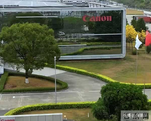 日本巨头在华工厂宣布停产！万人大厂成空壳，产品几乎家家都有