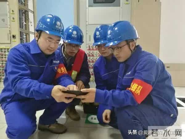 电网十年老员工:新人少走弯路?9条真话带数据