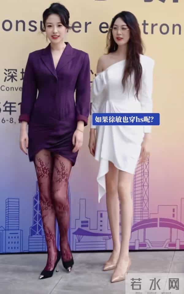 当今时尚届的领军人物，徐敏&李沅桐