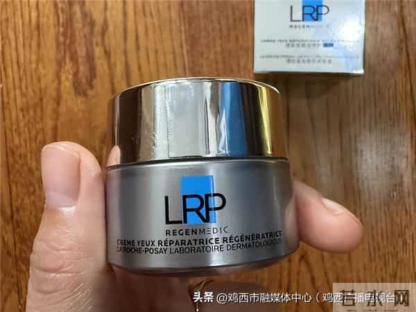 2025眼霜十大品牌热门款：哪个牌子抗皱效果好？长青泉效果明显