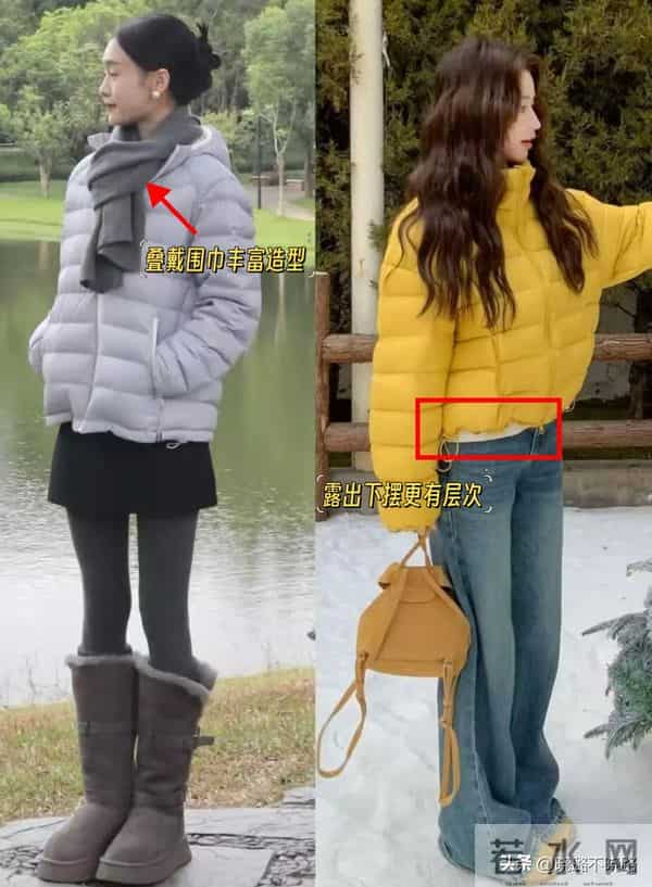 没想到，今年羽绒服“排骨款”成了顶流！百搭显瘦，潮人都在穿
