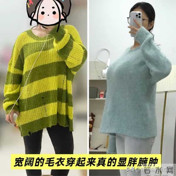 冬天这5件衣服,打死都别买:看起来时髦,然而不实用还难搭配