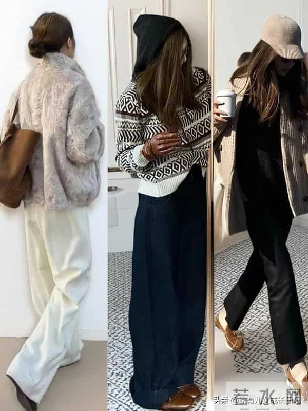 秋冬“松弛感阔腿裤+质感上衣”|把慵懒和高级揉成日常出街时髦