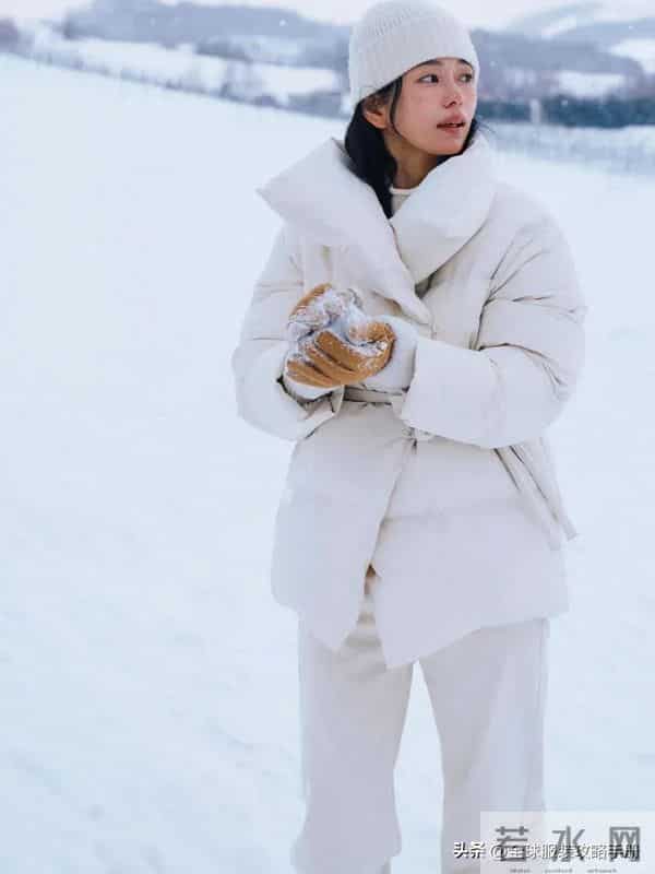 冬天穿白色，太显高级了！