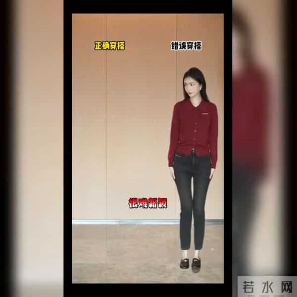 解锁姐妹穿搭秘籍:15个日常技巧穿出默契与风格