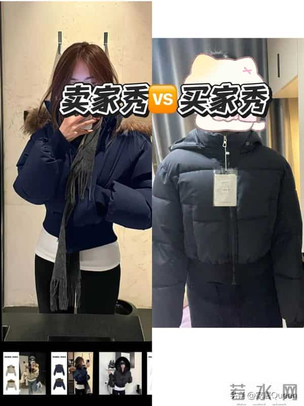 冬天发誓不买这7种衣服，看似洋气实际很“坑人”，不保暖还劣质