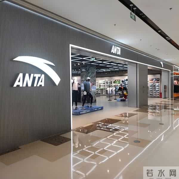 从奥运冠军战靴到亏损1.8亿！彪马卖身传闻背后，安踏李宁谁接盘