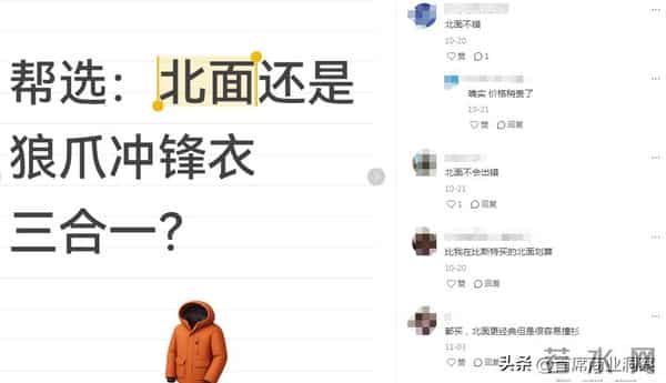 “收购王”又出手2.9亿！拿下40年德国老牌，仅半年就关门大吉？