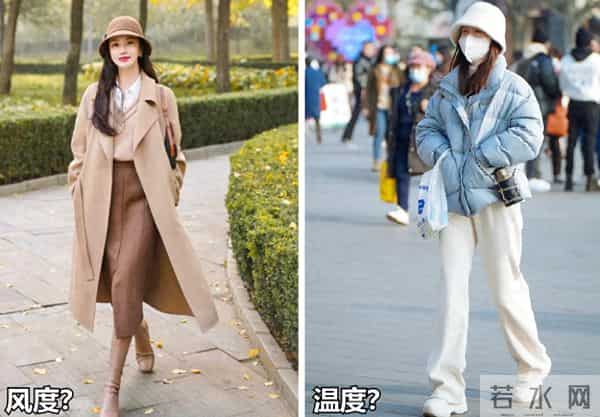 秋冬别在穿瑜伽裤了,换成这3种下装穿搭,时髦保暖关键很显腿细