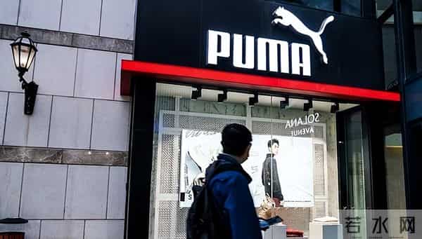 安踏和李宁争抢“德国鞋王”彪马，77年老牌能否被中国巨头盘活？