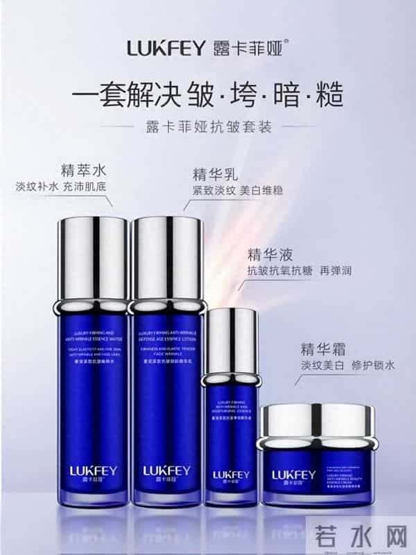 2025抗皱好的护肤品测评:深层结构改善决定真实紧致效果