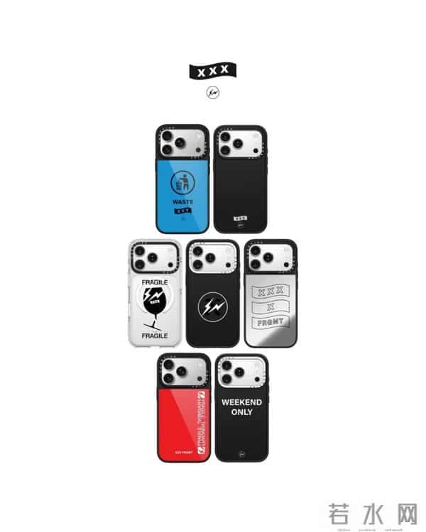 潮流 - CDG 携手权志龙打造联名系列;CASETiFY x 藤原浩新品曝光