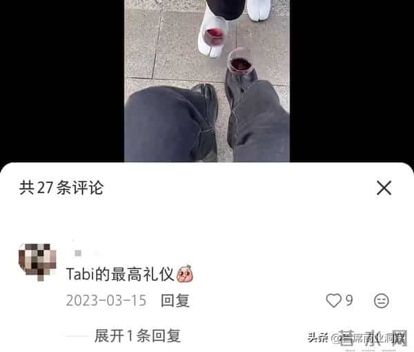 丑到极致就是潮!3000一双的“牛马打工鞋”,成了中产体面穿搭