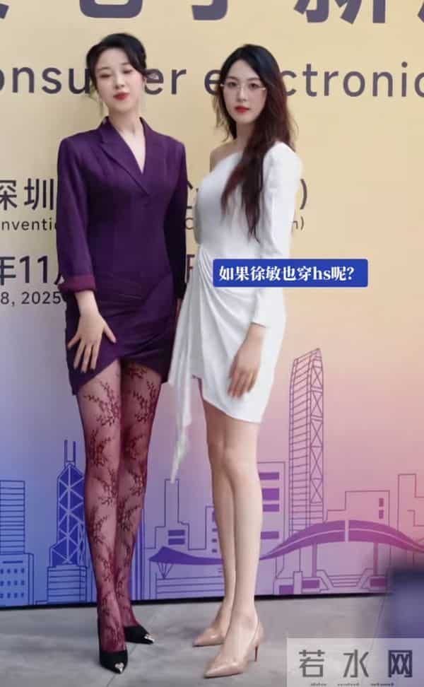 当今时尚届的领军人物，徐敏&李沅桐