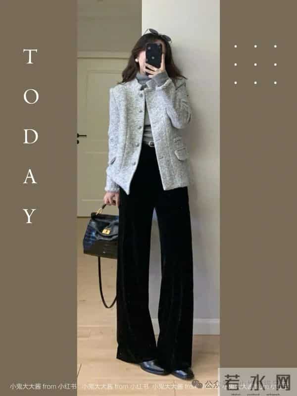 小领导的秋冬通勤穿搭｜小香风+丝绒裤 高级又气质～