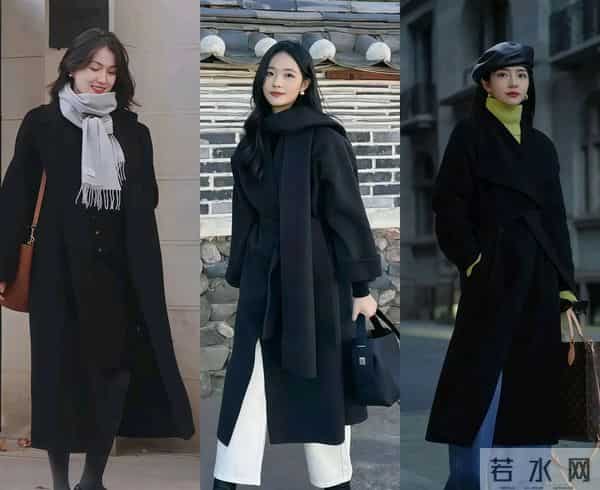 大衣，今年流行这几个颜色！