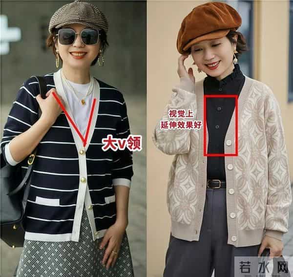 等我老了，才不要穿卫衣、短裙！学上海奶奶这样穿，优雅又好看