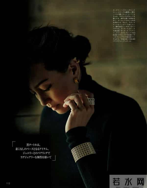 2025.12.9日杂穿搭分享(四)