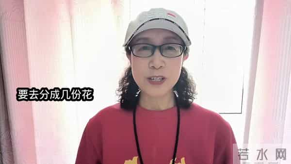 可爱穿搭 - 休闲日常 - 粉色T恤