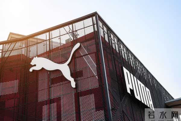 安踏和李宁争抢“德国鞋王”彪马，77年老牌能否被中国巨头盘活？