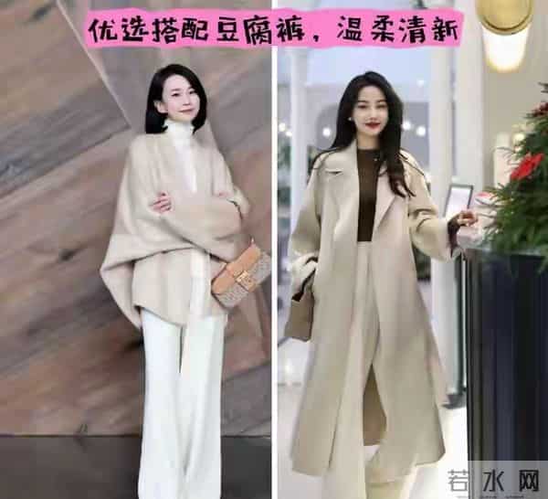 求你了!今年冬天这5件衣服千万别买,谁穿谁是大冤种!