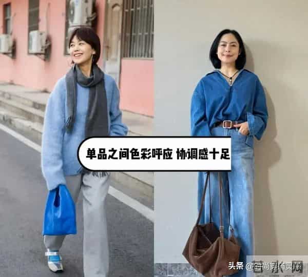 女人老了，不建议穿这3种“装嫩色”，看着洋气，实际大妈感十足