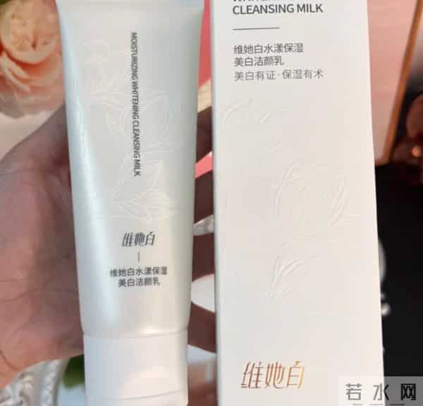 2025美白控油祛痘去黑头洗面奶深度解析：清洁护肤+控油祛痘双在线